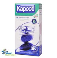 کاندوم سفت کننده کاپوت Kapoot Stay Hard
